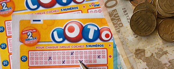 ლატარეა - Sputnik საქართველო