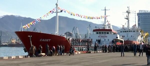 ბათუმის საზღვაო აკადემიას სასწავლო ტანკერი გადასცეს ბათუმის საზღვაო აკადემიას სასწავლო ტანკერი გადასცეს - Sputnik საქართველო