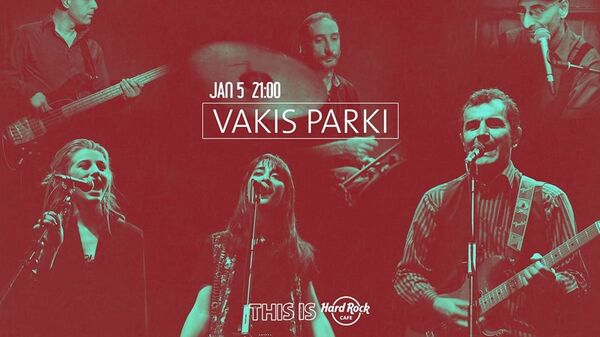 Афиша концерта группы Вакис парки Афиша концерта группы Вакис парки - Sputnik Грузия