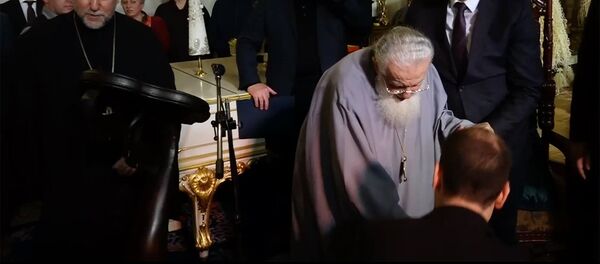 ილია მეორე ილია მეორე - Sputnik საქართველო