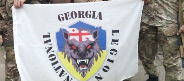 „ქართული ლეგიონის“ დროშა „ქართული ლეგიონის“ დროშა - Sputnik საქართველო