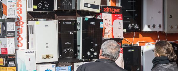 სამშენებლო მასალების ბაზრობა ელიავაზე - Sputnik საქართველო