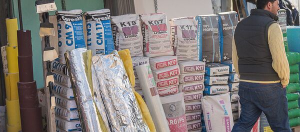 ელიავას ბაზრობა - Sputnik საქართველო