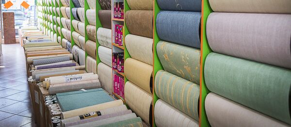 Строительный рынок Элиава  - Sputnik Грузия