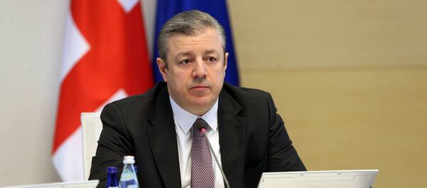 გიორგი კვირიკაშვილი გიორგი კვირიკაშვილი - Sputnik საქართველო