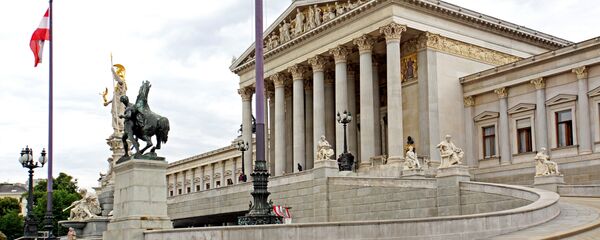 Города Мира. Вена - Sputnik Грузия