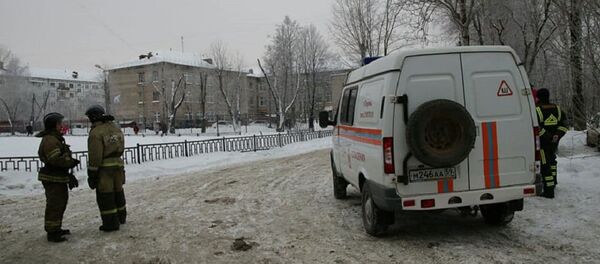 Нападение на школу в Перьми - Sputnik Грузия