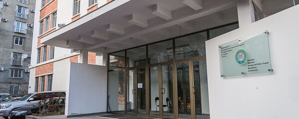 გაერთიანებული წყალმომარაგების კომპანია გაერთიანებული წყალმომარაგების კომპანია - Sputnik საქართველო