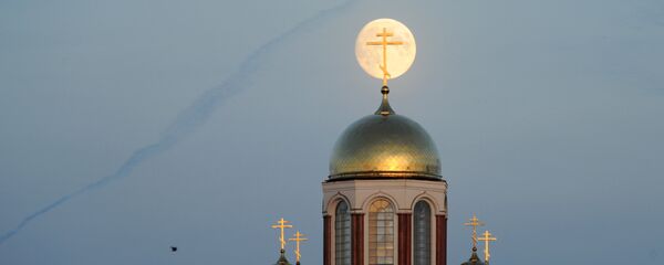 Города России, Екатеринбург - Sputnik Грузия