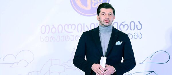 Мэр столицы Каха Каладзе Мэр столицы Каха Каладзе - Sputnik Грузия