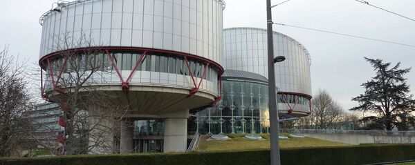 სტრასბურგის სასამართლო - Sputnik საქართველო