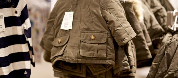 ქურთუკები  - Sputnik საქართველო