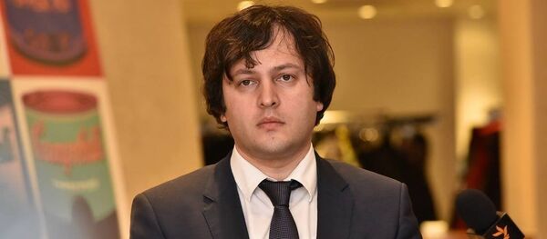 საქართველოს პარლამენტის თავმჯდომარე ირაკლი კობახიძე საქართველოს პარლამენტის თავმჯდომარე ირაკლი კობახიძე - Sputnik საქართველო