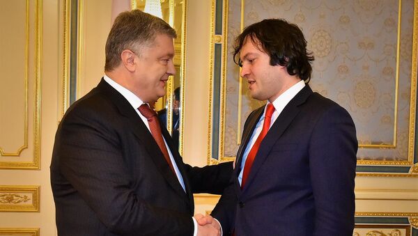 Президент Украины Петр Порошенко и глава парламента Грузии Ираклий Кобахидзе - Sputnik Грузия