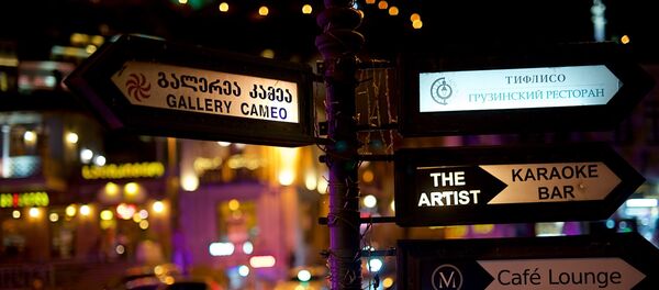 Туристические указатели в центре грузинской столицы - Sputnik Грузия