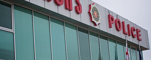 პოლიციის შენობა - Sputnik საქართველო