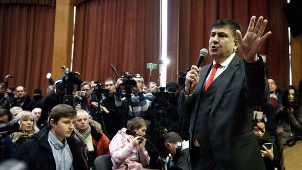 Суд над М. Саакашвили в Киеве - Sputnik Грузия