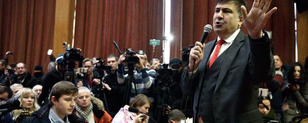 Суд над М. Саакашвили в Киеве - Sputnik Грузия