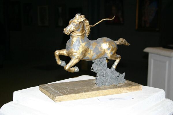 თავისუფლება - Sputnik საქართველო