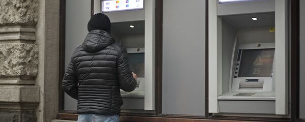 ბანკომატი ბანკომატი - Sputnik საქართველო