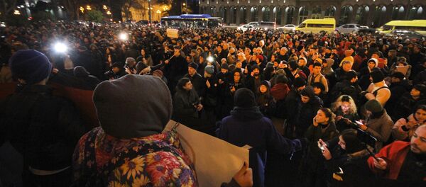 Акция с требованием смягчить наркополитику - Sputnik Грузия