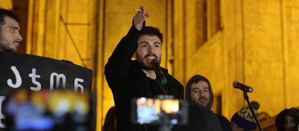 Акция с требованием смягчить наркополитику - Sputnik Грузия