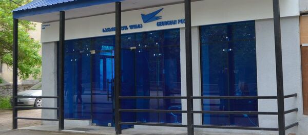 „საქართველოს ფოსტის“ შენობა - Sputnik საქართველო