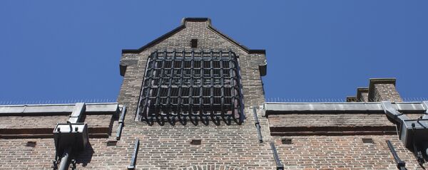 საპატიმრო საპატიმრო - Sputnik საქართველო