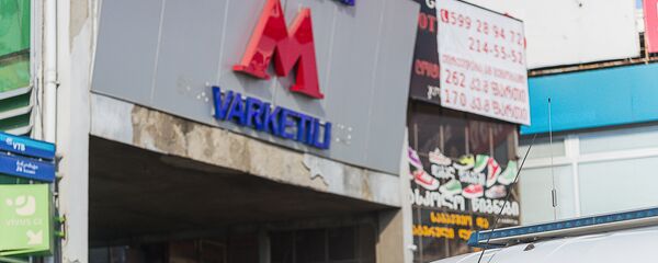 ЧП в метро Варкетили - Sputnik Грузия