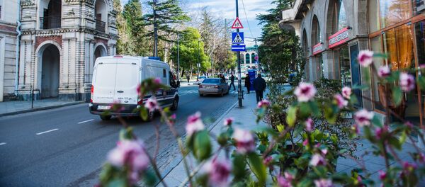 ქუთაისი ქუთაისი - Sputnik საქართველო