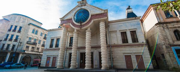 ქუთაისი ქუთაისი - Sputnik საქართველო