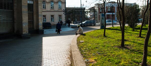 ქუთაისი ქუთაისი - Sputnik საქართველო