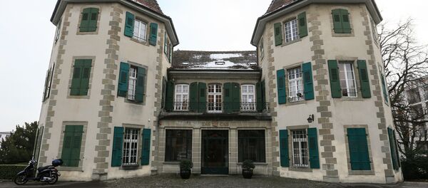 Спортивный арбитражный суд в Лозанне. - Sputnik Грузия