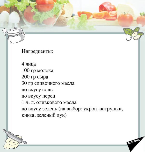 Что едят немцы? Нашли интересные традиционные рецепты на заметку