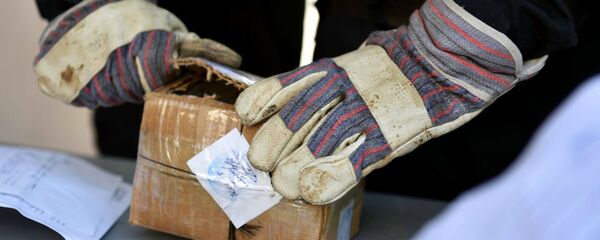 ნარკოტიკი - Sputnik საქართველო