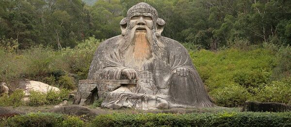 ლაო-ძის ქვის სკულპტურა - Sputnik საქართველო