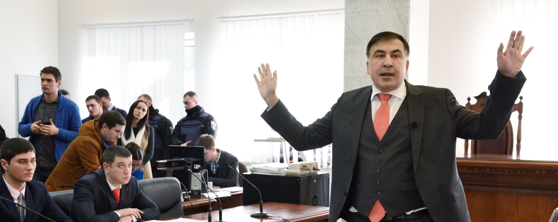 Суд над М. Саакашвили в Киеве - Sputnik Грузия, 1920, 10.11.2021