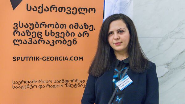 Форум по гидроэнергетике - Sputnik Грузия
