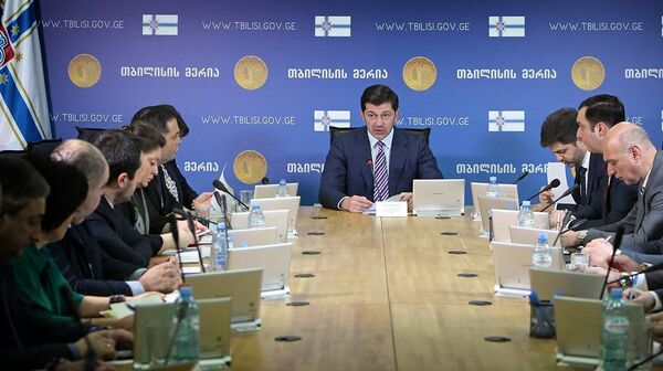 დედაქალაქის მთავრობის სხდომა - Sputnik საქართველო