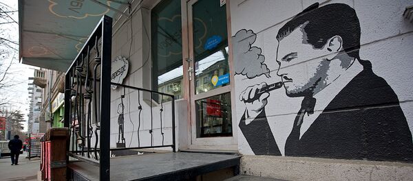 ბარი მწეველთათვის ბარი მწეველთათვის - Sputnik საქართველო