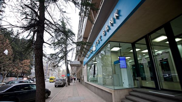 Офис ТБС банка - Sputnik Грузия
