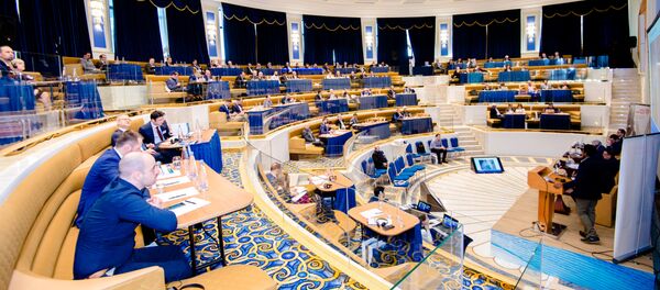 Форум по гидроэнергетике 2018 - Sputnik Грузия