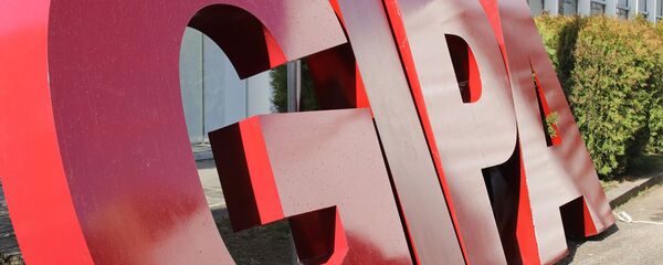 Институт общественных дел Грузии (GIPA) - Sputnik Грузия