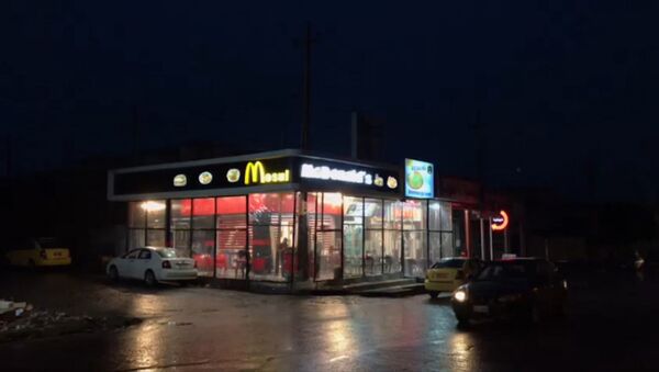 Ресторан сети быстрого питания Макдональдс открылся в Мосуле - Sputnik Грузия