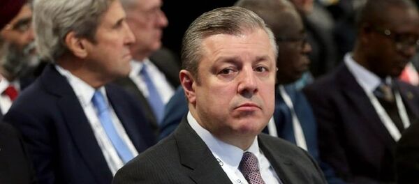 საქართველოს პრემიერ-მინისტრი გიორგი კვირიკაშვილი მიუნხენის უსაფრთხოების 54-ე კონფერენციაზე საქართველოს პრემიერ-მინისტრი გიორგი კვირიკაშვილი მიუნხენის უსაფრთხოების 54-ე კონფერენციაზე - Sputnik საქართველო