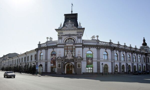 Национальный музей Татарстана – крупнейший культурно-исторический музей Поволжья - Sputnik Грузия