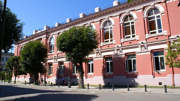 Конституционный суд Грузии - Sputnik Грузия