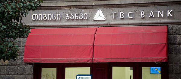 TBC Bank - Sputnik საქართველო