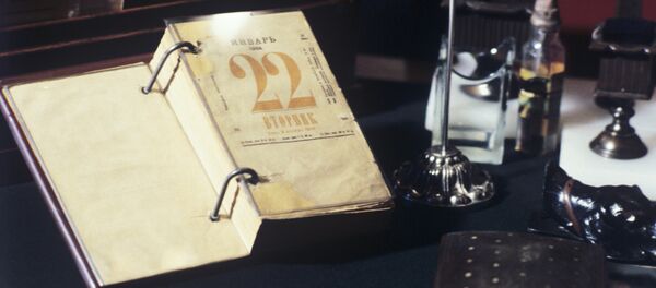 Настольный календарь - Sputnik Грузия