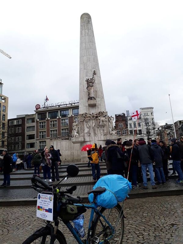 ამსტერდამში - Sputnik საქართველო